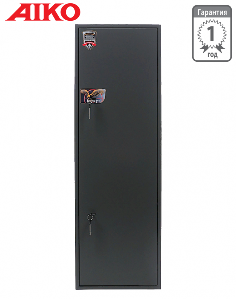 Оружейный сейф Aiko Беркут купить в Оренбурге Оружейный сейф Aiko Беркут купить в Оренбурге