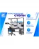 Антистатический стол SPC A20.3-1FR, фото 5 Антистатический стол SPC A20.3-1FR, фото 5