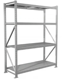 Стеллаж MS Profi 2000х2100х800 4 полки Стеллаж MS Profi 2000х2100х800 4 полки