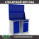 Верстак Profi WT120.WD5/WD2.020 купить в Оренбурге