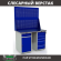 Верстак Profi WT120.WD2/WD5.020 купить в Оренбурге