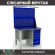 Верстак Profi WT120.F1/WD5.021 купить в Оренбурге
