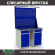 Верстак Profi WT120.WD2/WD2.021 купить в Оренбурге